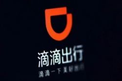 6分钟教程!汕尾工厂咨询电话多少_哔哩哔哩